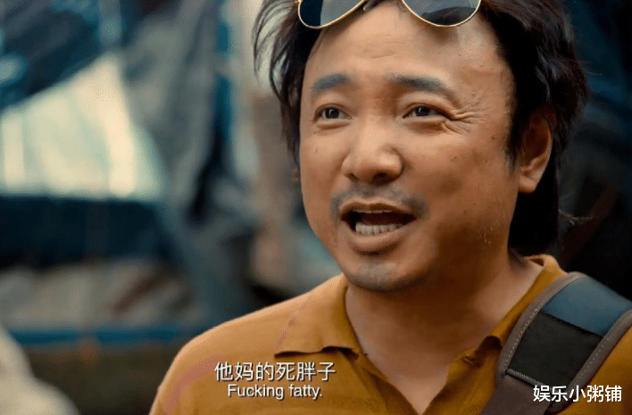 李雪健|徐峥口碑到底怎样?被观众们喜欢,却在行业里遭强烈抵制!