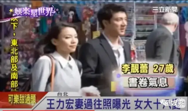 张子萱|从王力宏包装的「傀儡」到绝地反击的「李靓蕾」