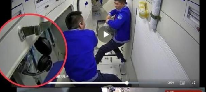 太空 这些跟着神舟12号一起上太空的国货有你用过的吗？