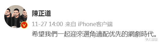 穿衣搭配|《爱很美味》：一部名字“土气”的剧，戳中了当代年轻人的痛点