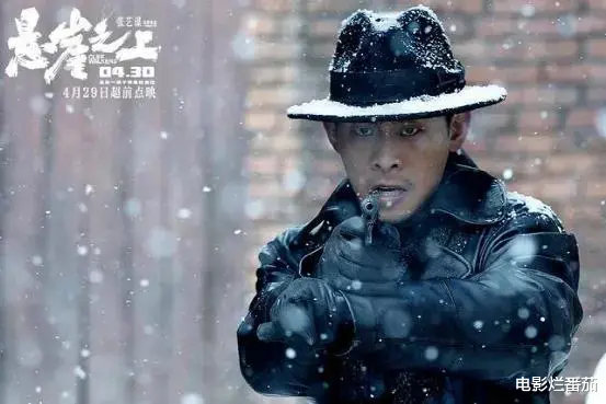 黄福全|2021年十大院线佳片,《长津湖》第9名,排名第1的刚刚上映