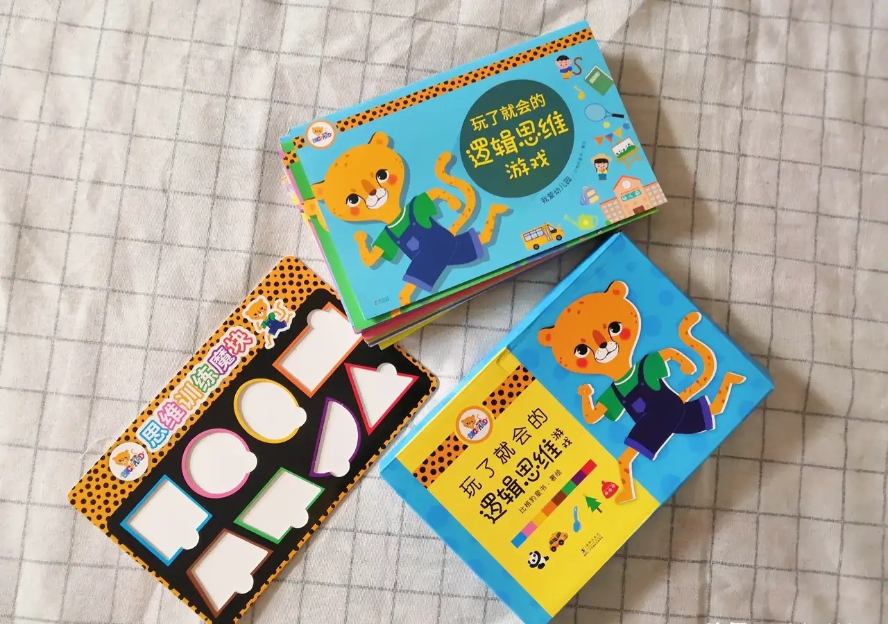 涵妮妈妈育儿经|思维能力很重要，抓住3-7岁的关键期及早培养，孩子以后学习不愁