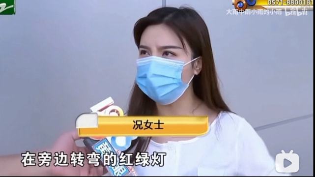 |细数《1818黄金眼》等节目中出现过的网红美女