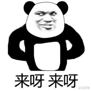 地下城与勇士|皮皮蟹语音为广大DNF玩家带来新年大礼,百套节日套等你瓜分