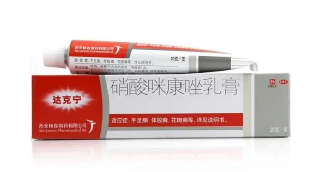 大吃小巷|皮肤科护士在偷偷备的,10种皮肤“克星”,好用不贵,女人值得收藏