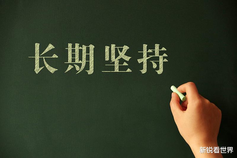 新锐看世界 90后负债人励志故事，每当你坚持不下去的时候就进来看一看。