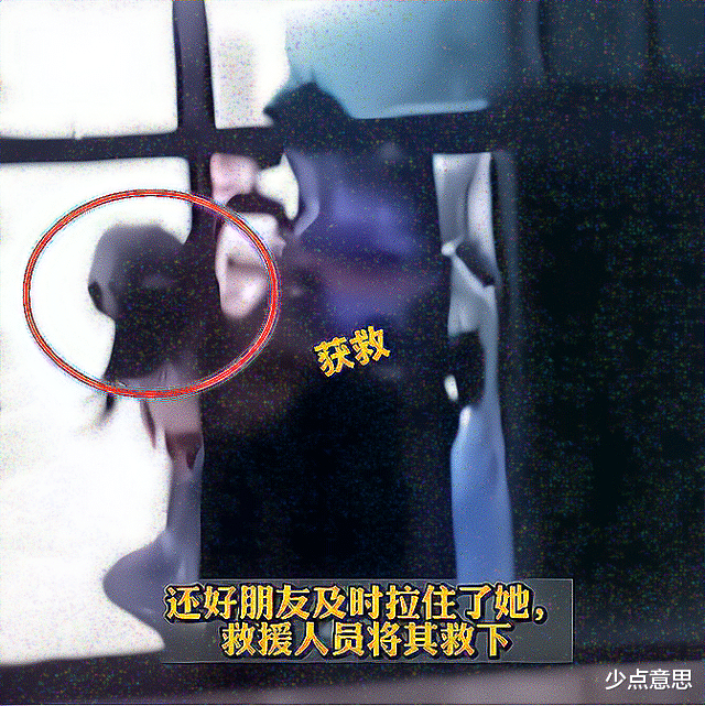 浙江省|浙江：女主播直播唱歌被粉丝骂“难听”，与其对骂又输了，想要跳楼