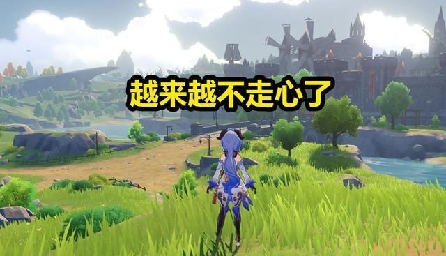 小翔很忙|原神：玩家越来越不走心，以前经常做的事，现在却自动无视