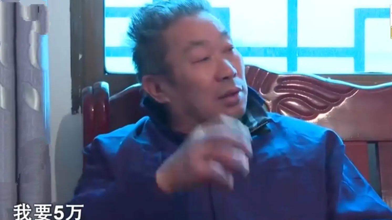 蜗牛的悠闲时光 六旬老汉为了情人离家十几年,妻子去世都不管不问,如今却要回来争夺赔偿款