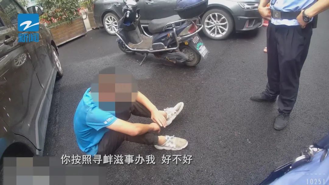 小伙:抓我,关我;民警:安排!