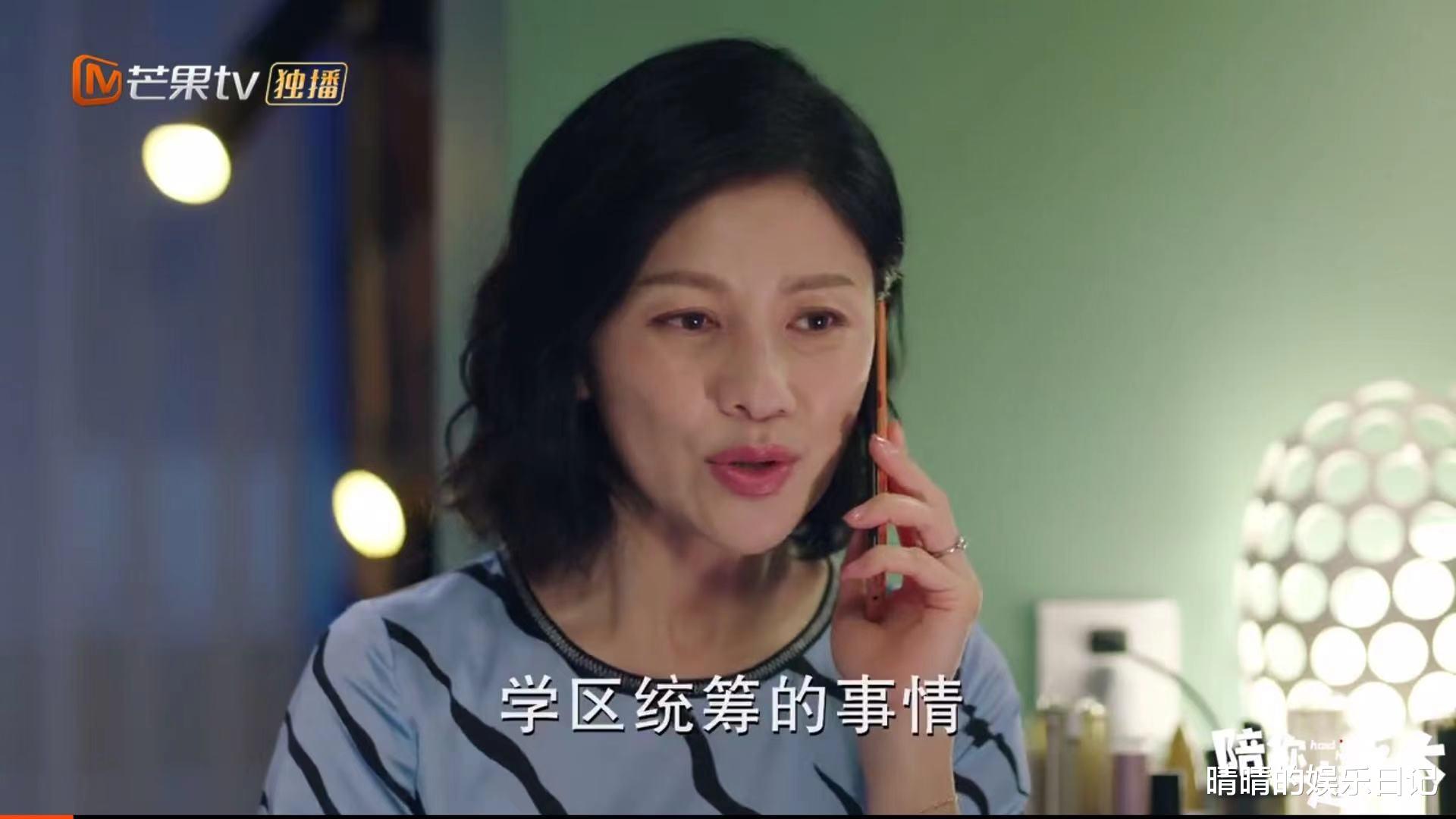 刘涛|《大宋宫词》只是一个意外，这部2集就爆火的新剧，才是刘涛的真实水平