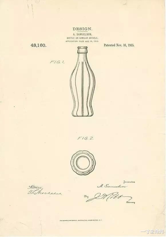 一寸虫奇闻|每秒售出2万瓶,为何不同包装的可乐口感不同?如何科学喝可乐?