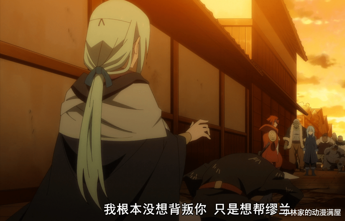 |紫苑死亡，萌王绝望差点黑化，但是感到绝望的还是观众