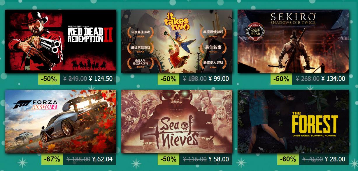steam|Steam特惠：《港诡实录》新史低，多款年度大作半价甩卖