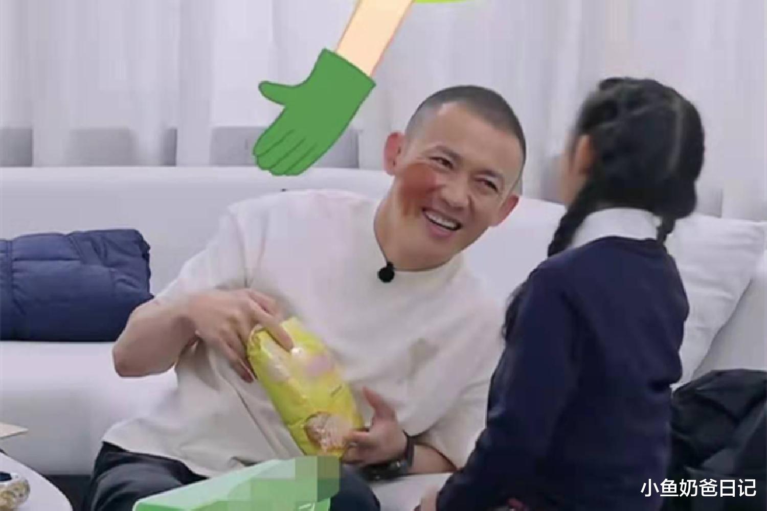 小鱼奶爸日记|聂远“诈尸式育儿”被吐槽：一年级不用上，天气不好就别去了