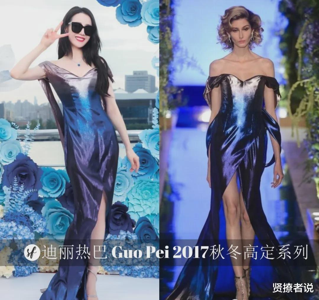 演绎|红裙亮相，33岁的的赵丽颖，真好看！