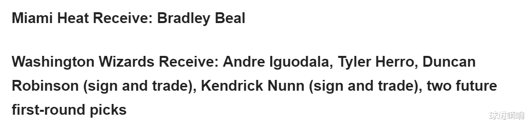 交易|准备开抢！美媒评5大重磅交易方案，唐斯赴勇士，湖人5换1利拉德