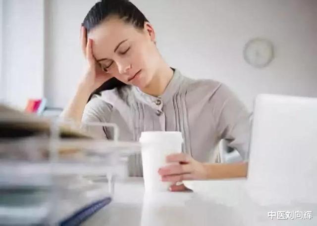 骨质疏松|痰湿困于脾,烦恼困于心。送您一个健脾利湿的中医名方