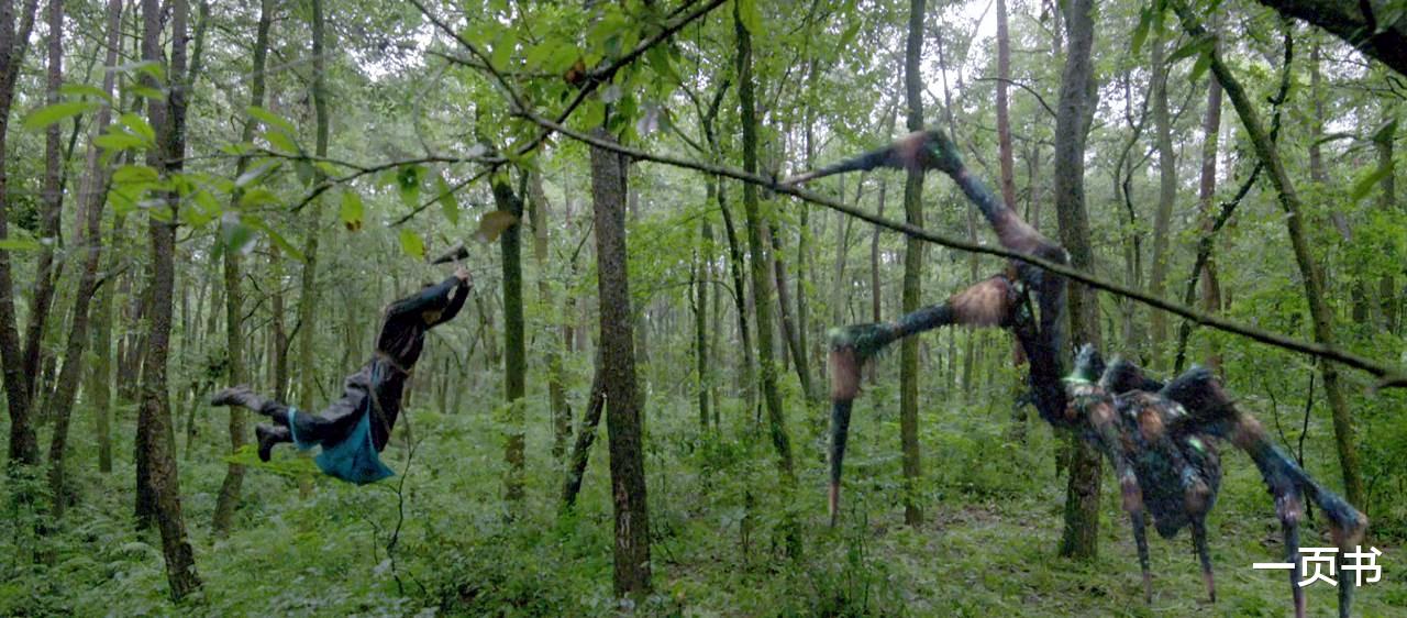 肖战|玄幻剧变武侠剧？《斗罗大陆》开播剧情被魔改，这次不是肖战的错