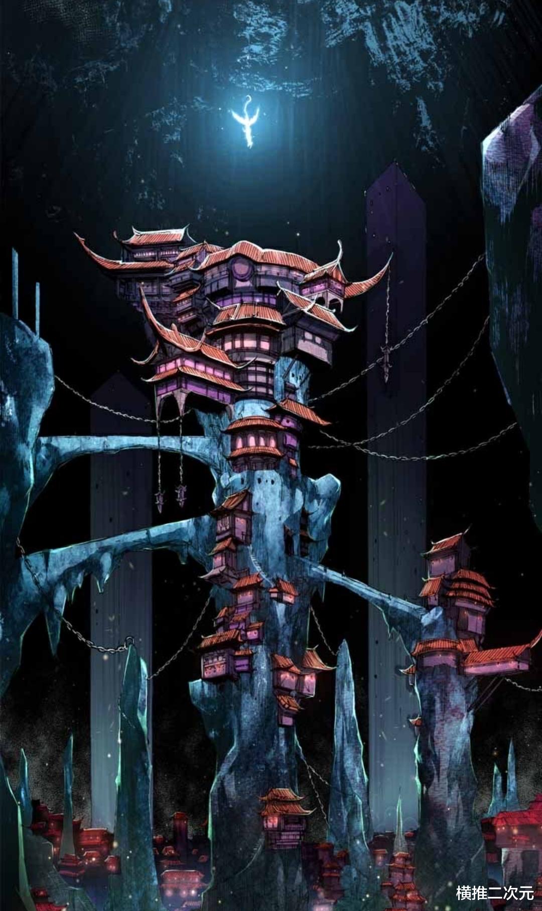 曹焱兵|不要随便参加面试,面试地点不一定是常见写字楼,还有可能是……