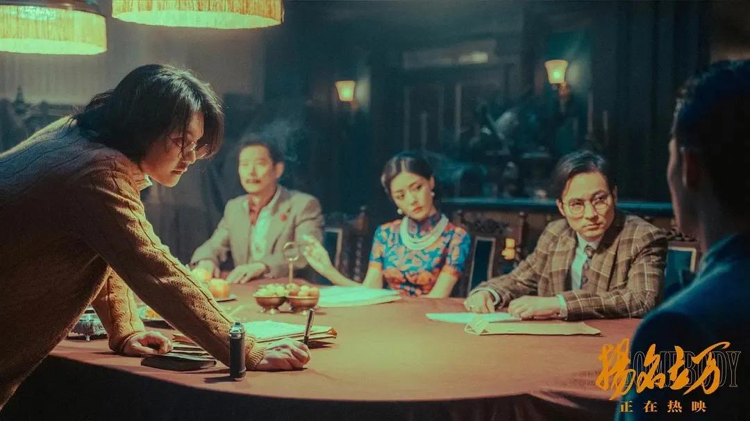 电影|《扬名立万》票房破7亿，韩寒和郭敬明拉开差距，一开始就注定了