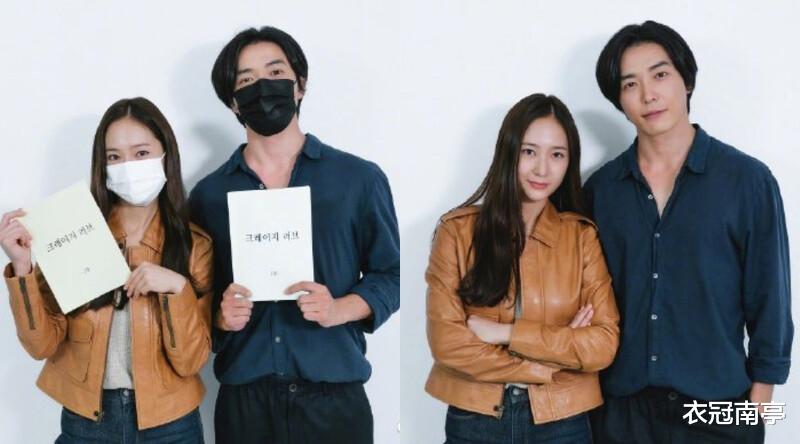 金材昱|时隔两年，金材昱搭档郑秀晶新剧，上演浪漫血腥的爱情故事！