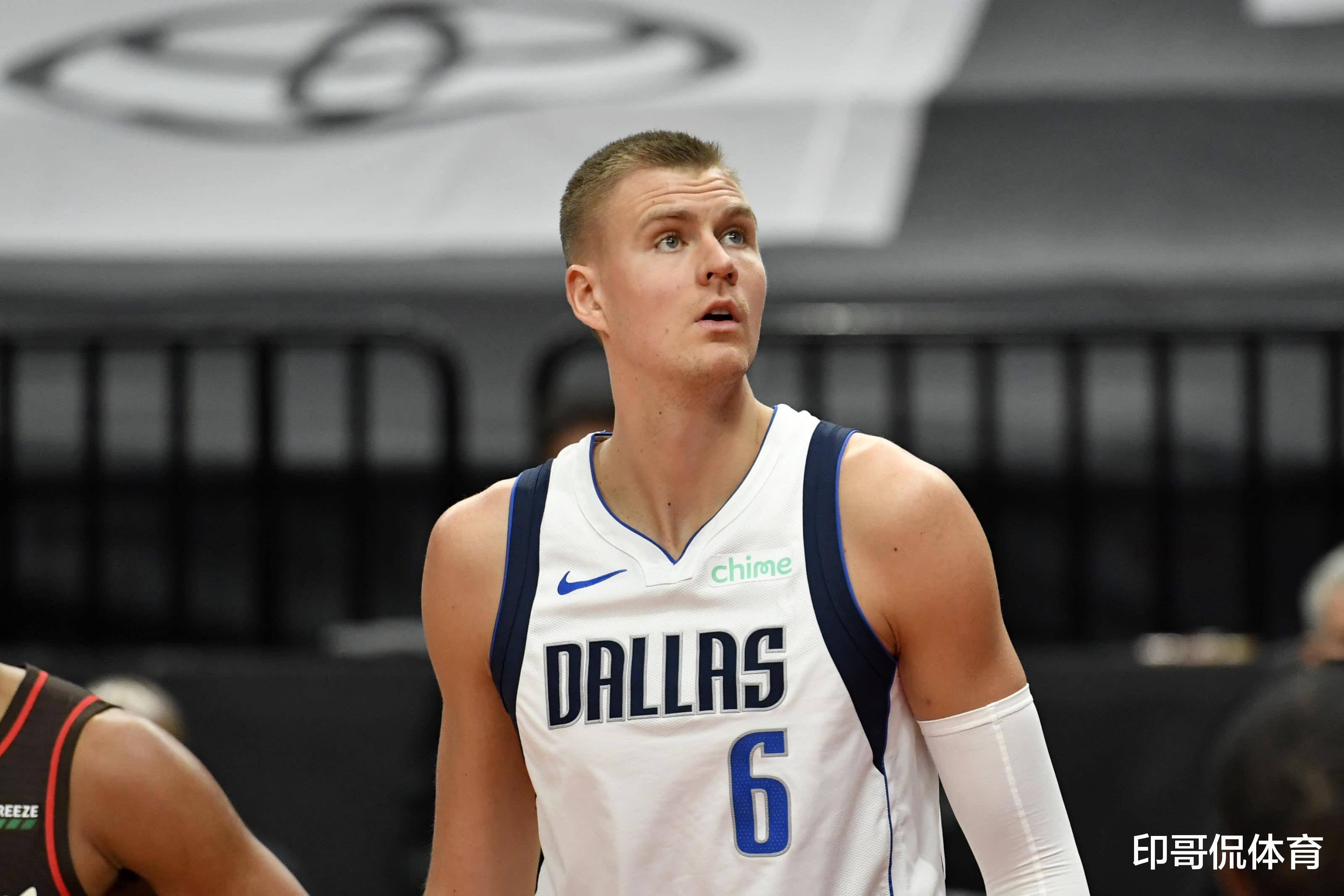 网络交易平台 休斯顿火箭队：3 种可能的约翰沃尔交易方案