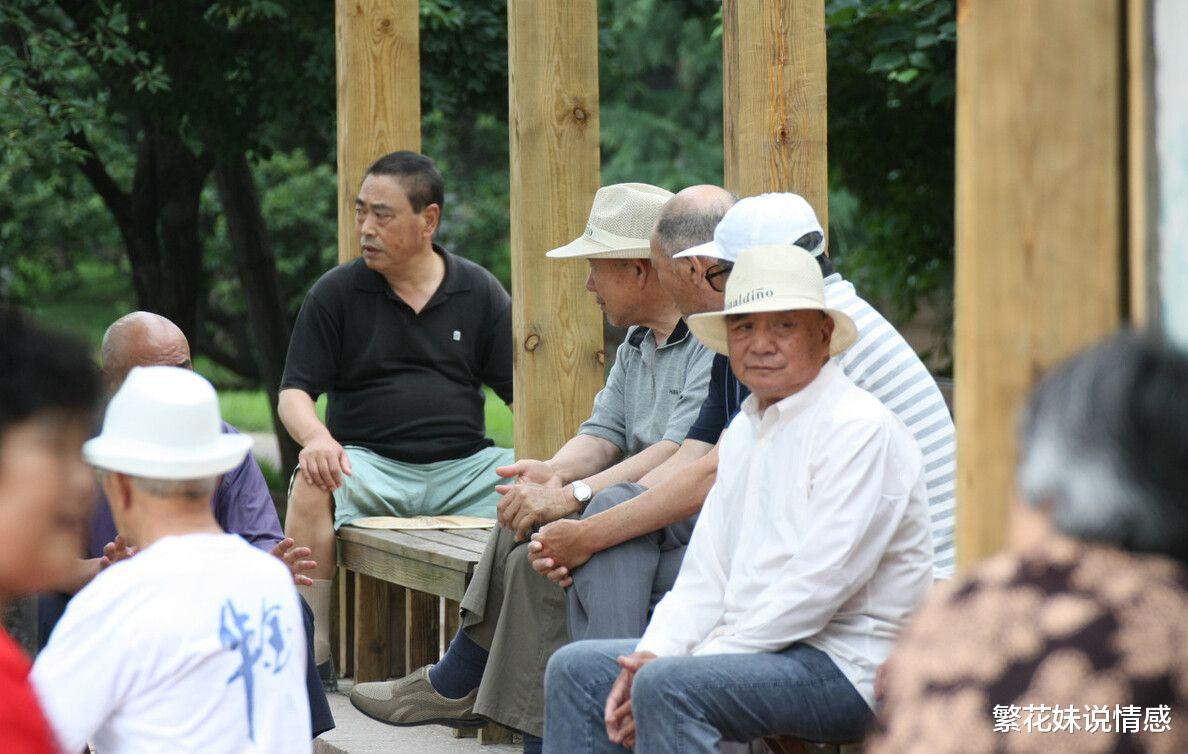 繁花妹说情感 为何说老人退休后最好不要经常串门？一位70岁大妈说出了亲身经历