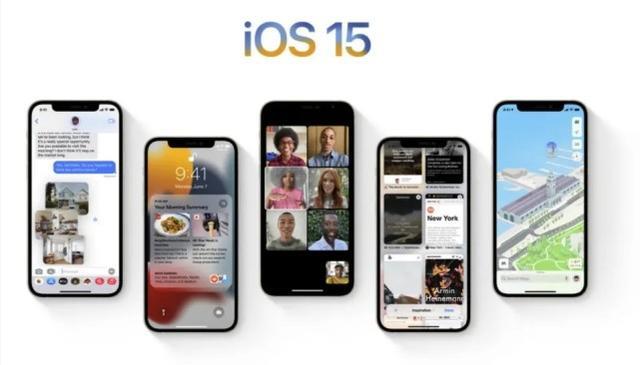华为鸿蒙系统|iOS15.2及鸿蒙2.0新版本推送，MIUI13即将推出