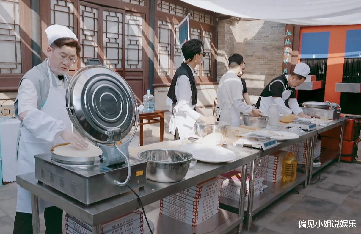 徐小山|莫欺少年穷！德云社团综第二季，不被看好的两个人挽救了收视率