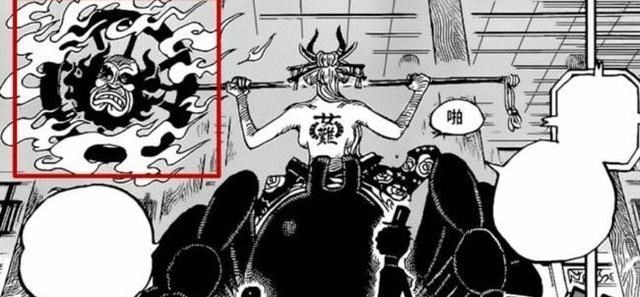 爱红烧肉|海贼王1020情报：大和恶魔果实公布，名为大口真神！山治正名了！