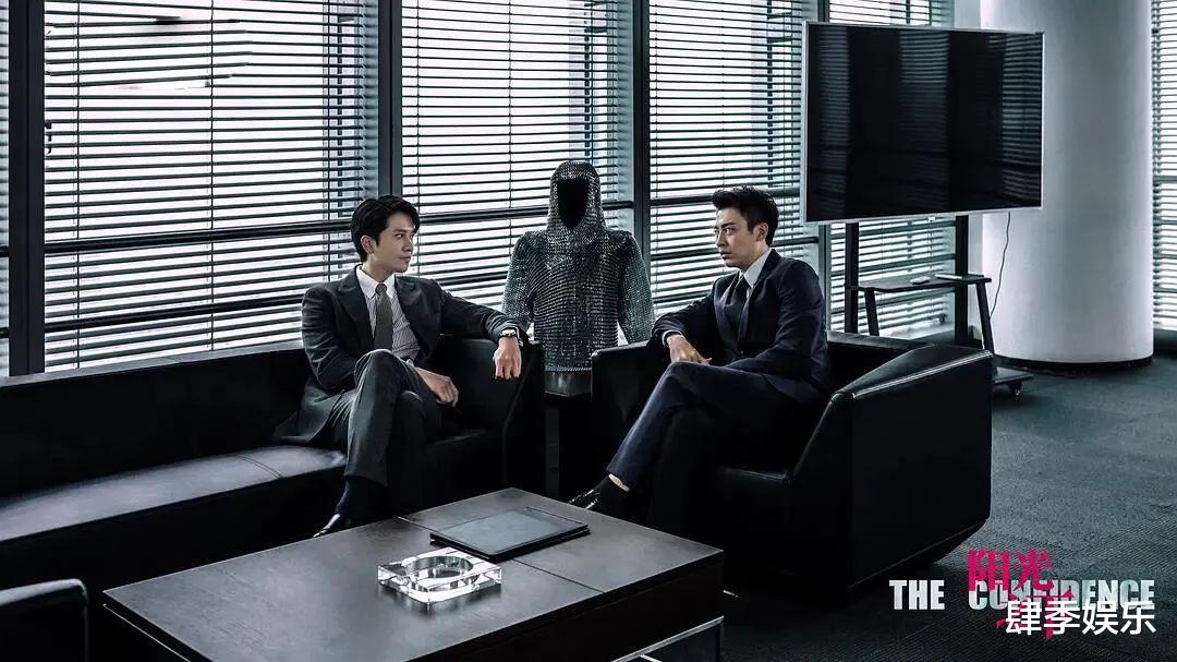 柯滢|《阳光之下》：看似机关算尽，其实他才是全剧中最惨的人！