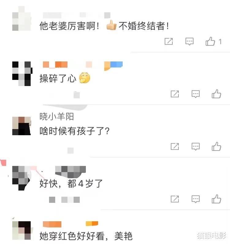 乔治·克鲁尼|60岁乔治克鲁尼同家人出街，妻子红裙超美艳，网友：老婆太漂亮