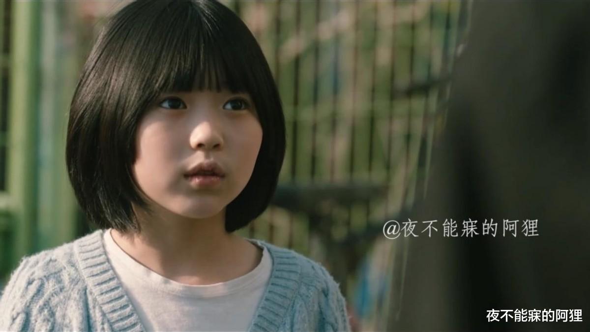 韩书俊|韩剧《窥探》：醒不来的罗治国，找不到的小韩国，玩老鼠的韩书俊