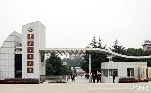 江西|2021年江西省大学排名出炉：昌大依旧第一，江财入围全国百强！