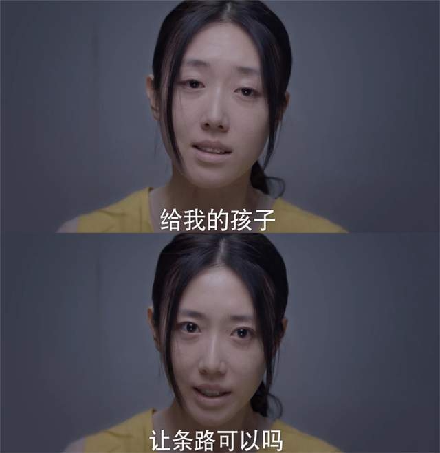 心理咨询师黄小仙|《谎言真探》：游走在爱与谎言之间的她是天使还是恶魔？