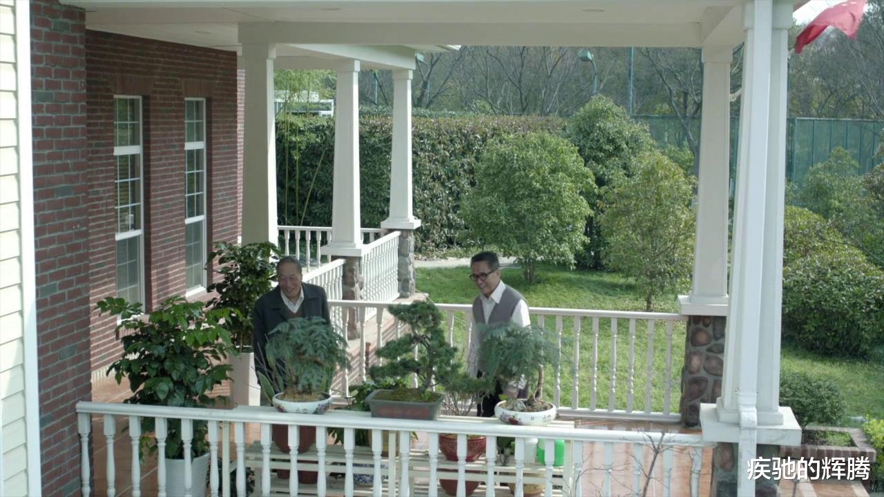 沈雨|在《人民的名义》中，曾经为常务副检察长的陈老为何退休前仍然无法提拔？