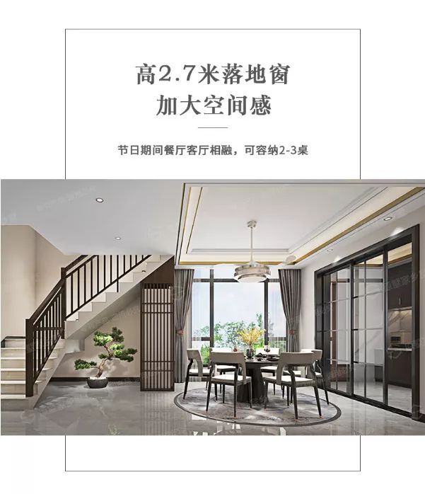 按揭|两层农村别墅，80万精装交付，是你理想中的样子吗