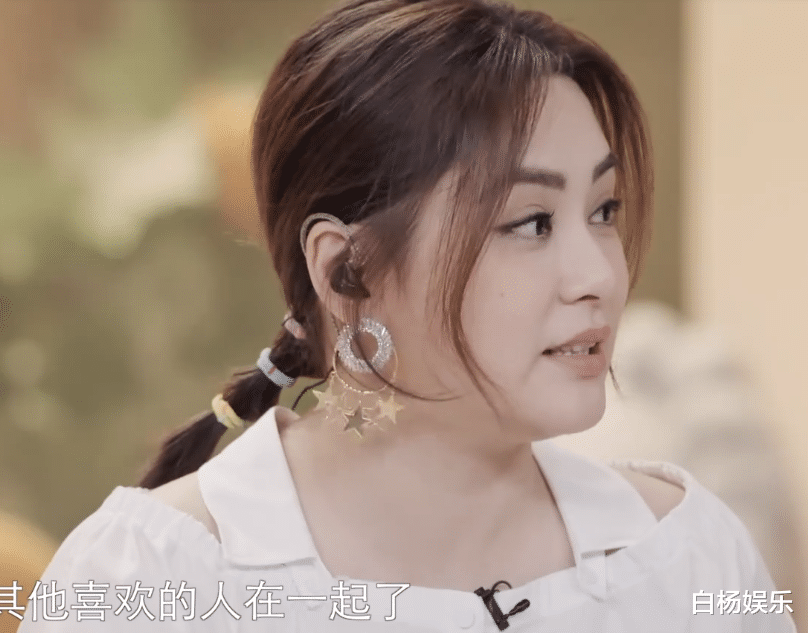 赵丽颖|阿娇离婚后首参加综艺，40岁身材走样胖到认不出，当真这么放飞？