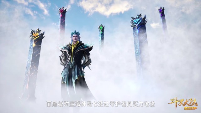 朱竹清|斗罗大陆：唐三对波塞西很尊敬，在得知第六考内容后也有怒气