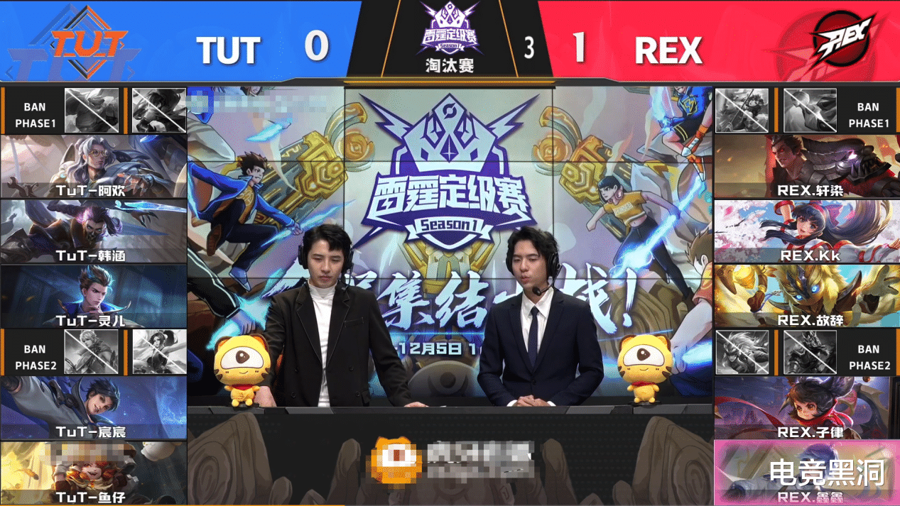 韩涵|神鸡营最大敌人,韩涵创建“拘刘所”硬刚神鸡营?德华却十分镇定