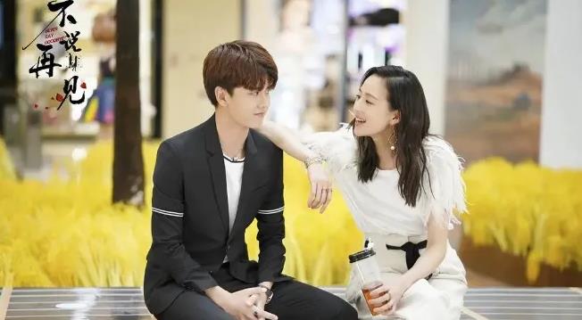 李云迪|任嘉伦主演的10部剧《周生如故》排第二，榜首毫无悬念