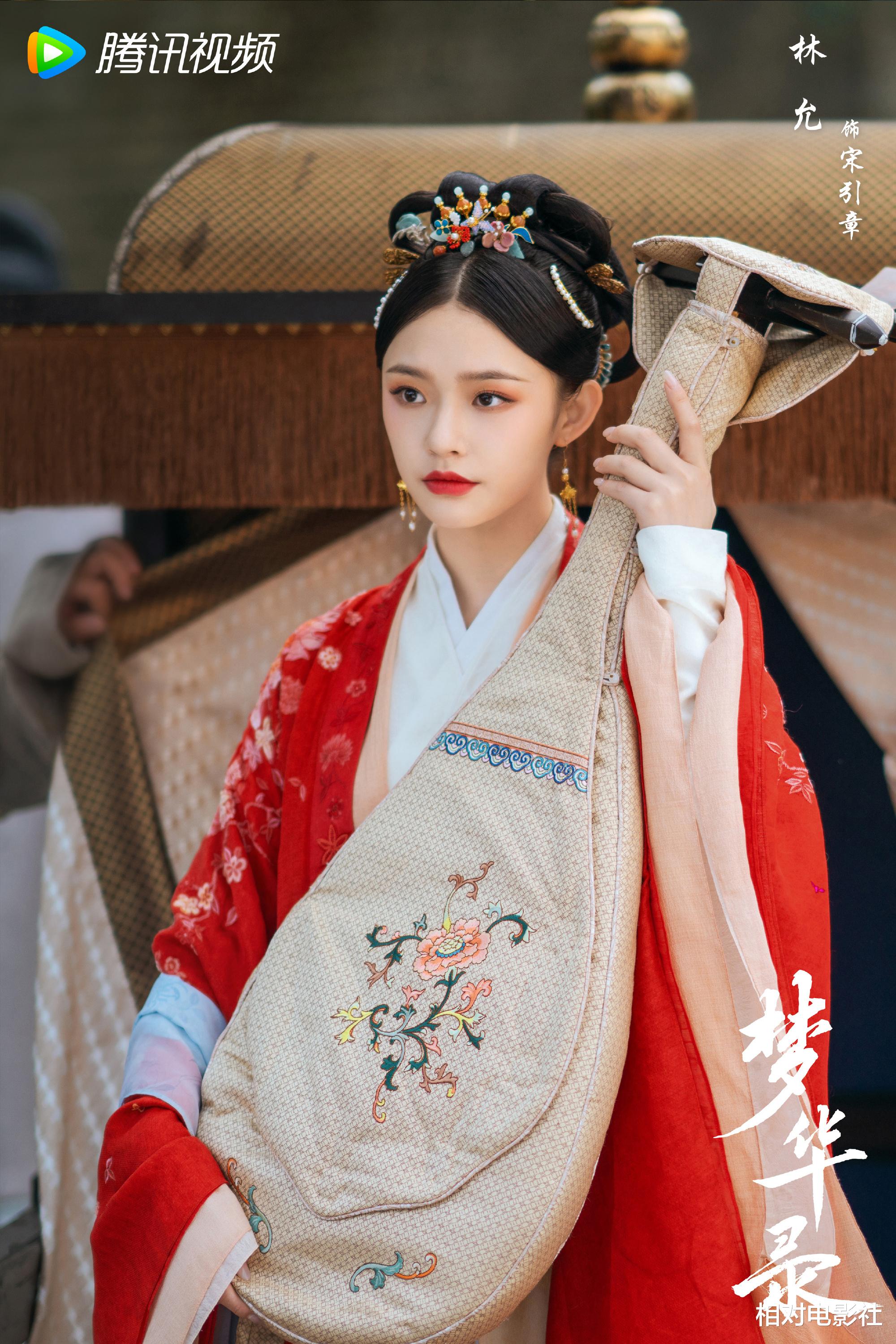 马思纯|刘亦菲新剧《梦华录》未播先火！搭档“杨过”陈晓，阵容堪称豪华