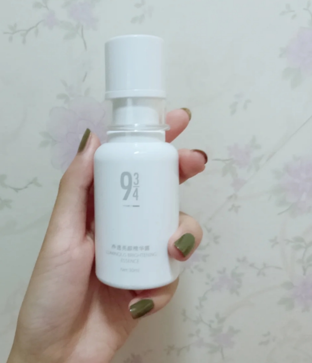 芹菜|好用精华液大盘点:美白补水抗氧化,可令肌肤细纹皱纹宛若隐匿