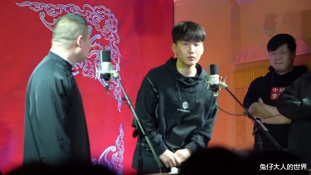 岳云鹏|岳云鹏带着二哥返场，讲刘筱亭结婚的趣事，岳岳真喜欢攀攀的徒弟