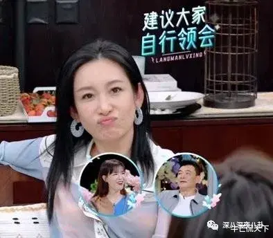 林峰|以前真不知道他这么没品啊...