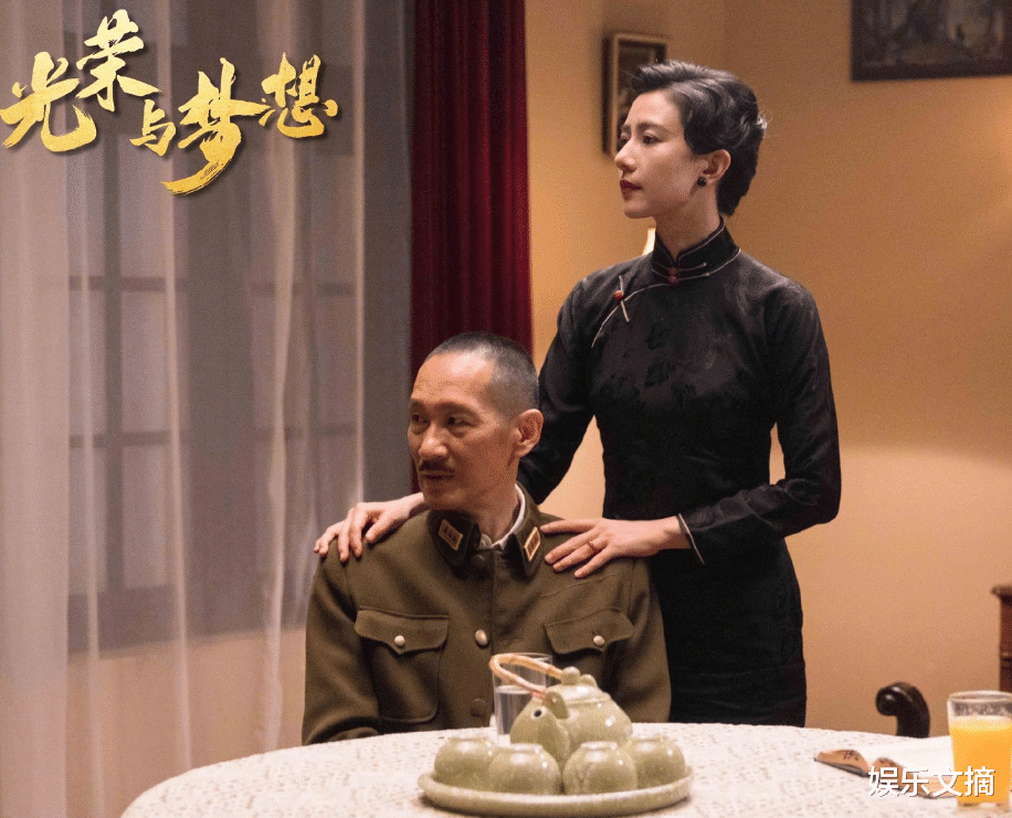 高圆圆|高圆圆新剧造型曝光，以为穿军装气质出众，却被她的旗袍装圈粉了