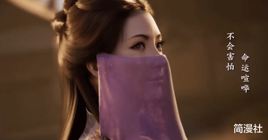 凡人修仙传|《凡人修仙传》开播倒计时,新角色亮相挺美,漫迷求改回原OP