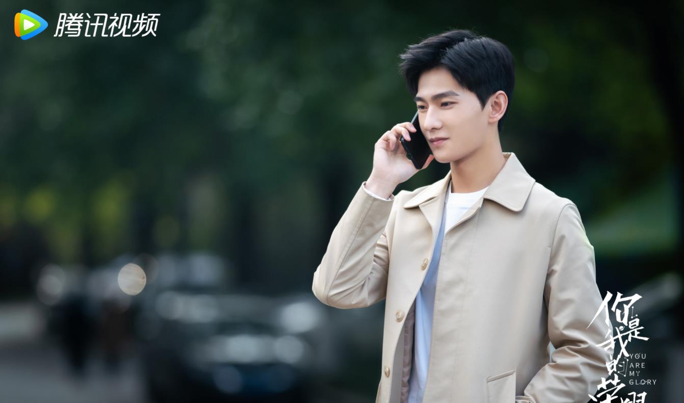 你是我的荣耀|《你是我的荣耀》于途职业悬浮？那是你找错了参照对象