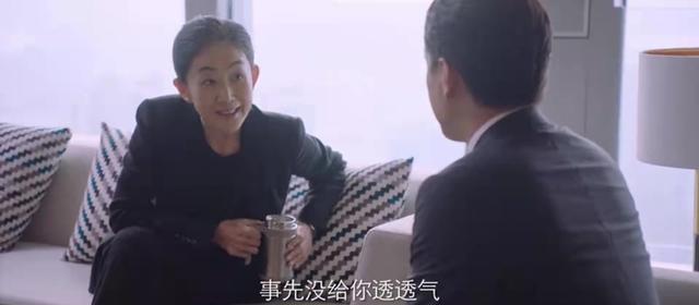 《突围》:林满江,眼神藏玄机,或许她才是“林家铺子”的大掌柜